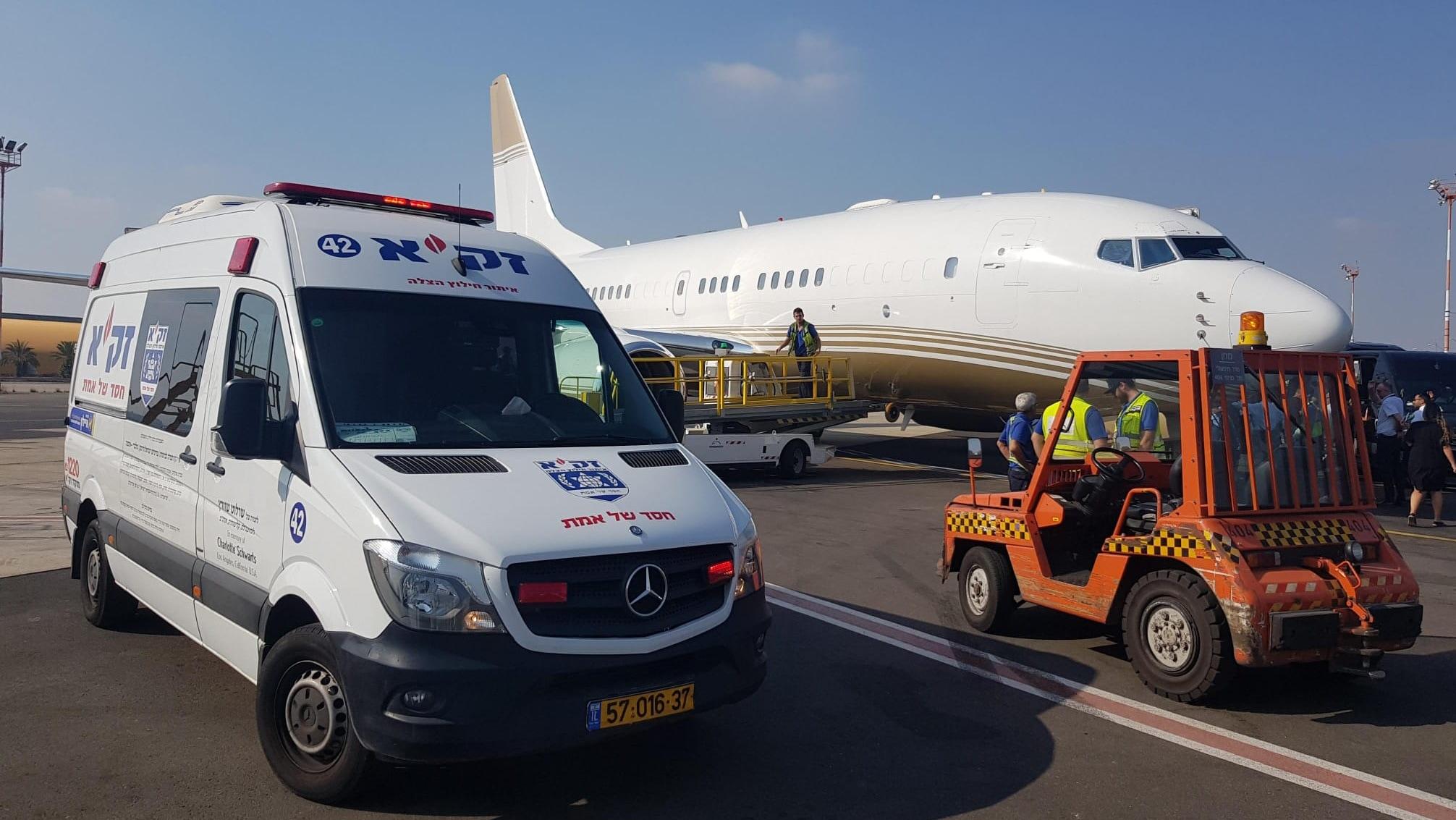 צילום: זק"א