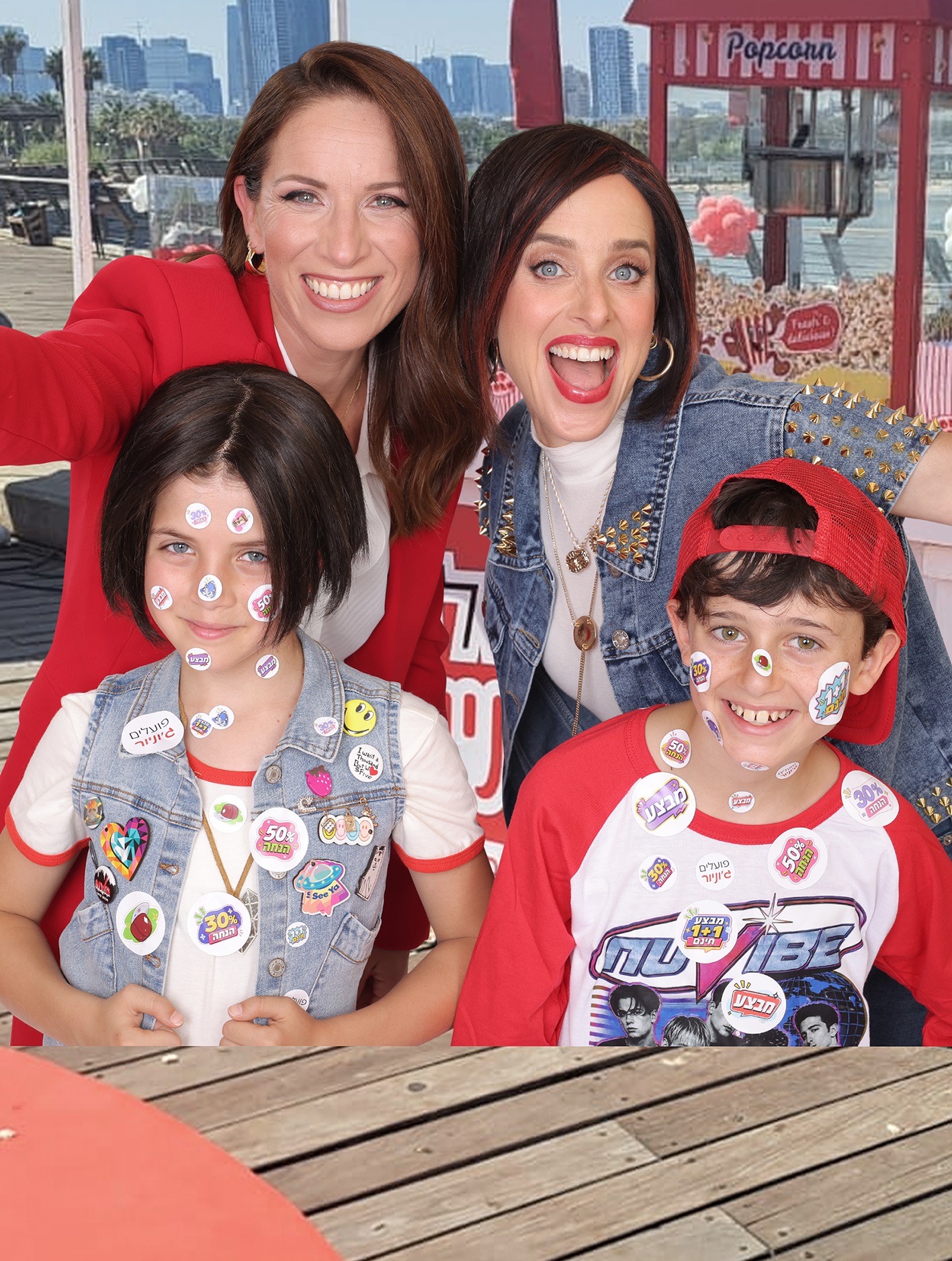פועלים ג'וניור סיטי צילום:זוהר שיטרית 