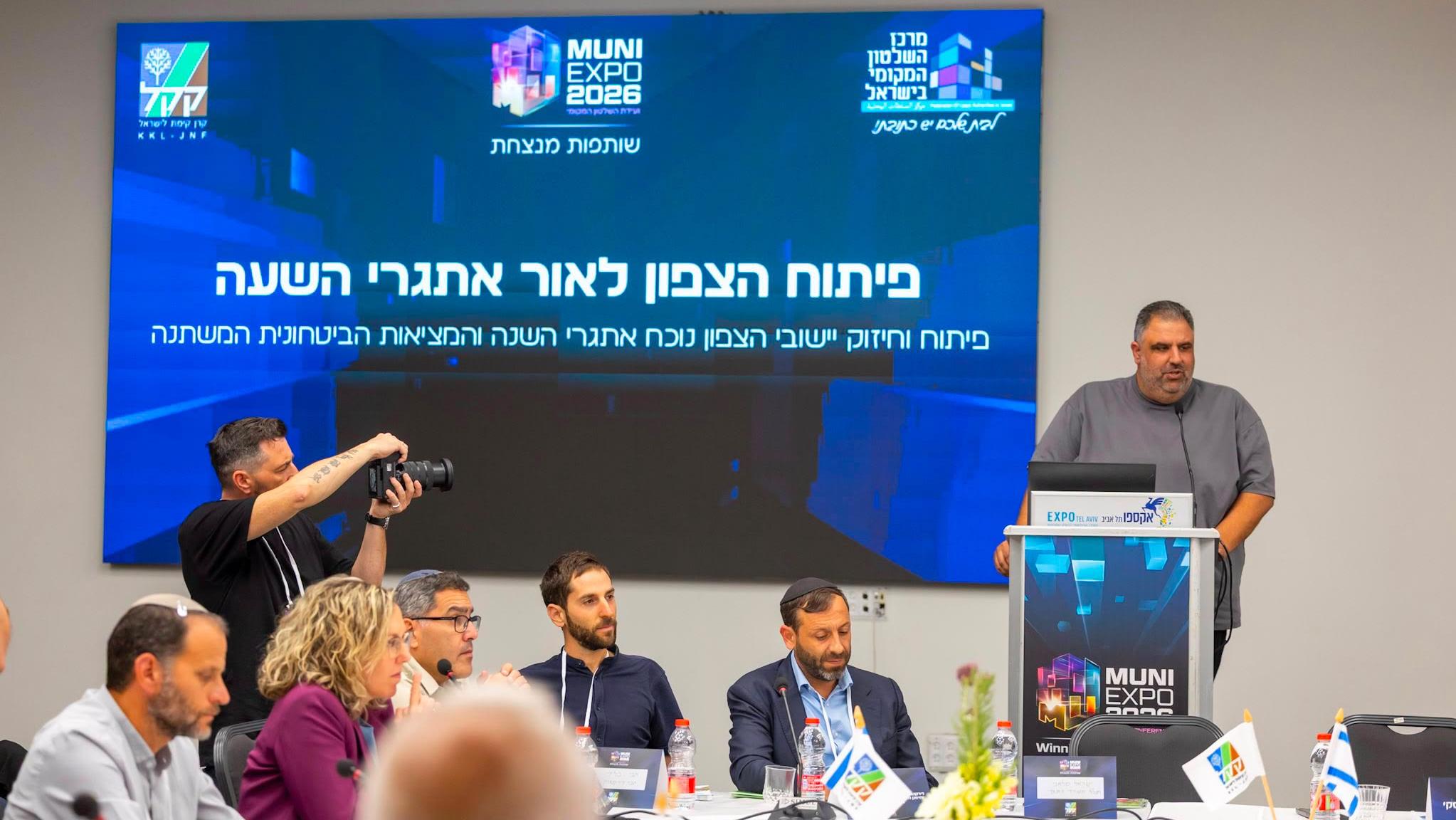 קקל תשקיע כ-859 מיליון שקל בצפון