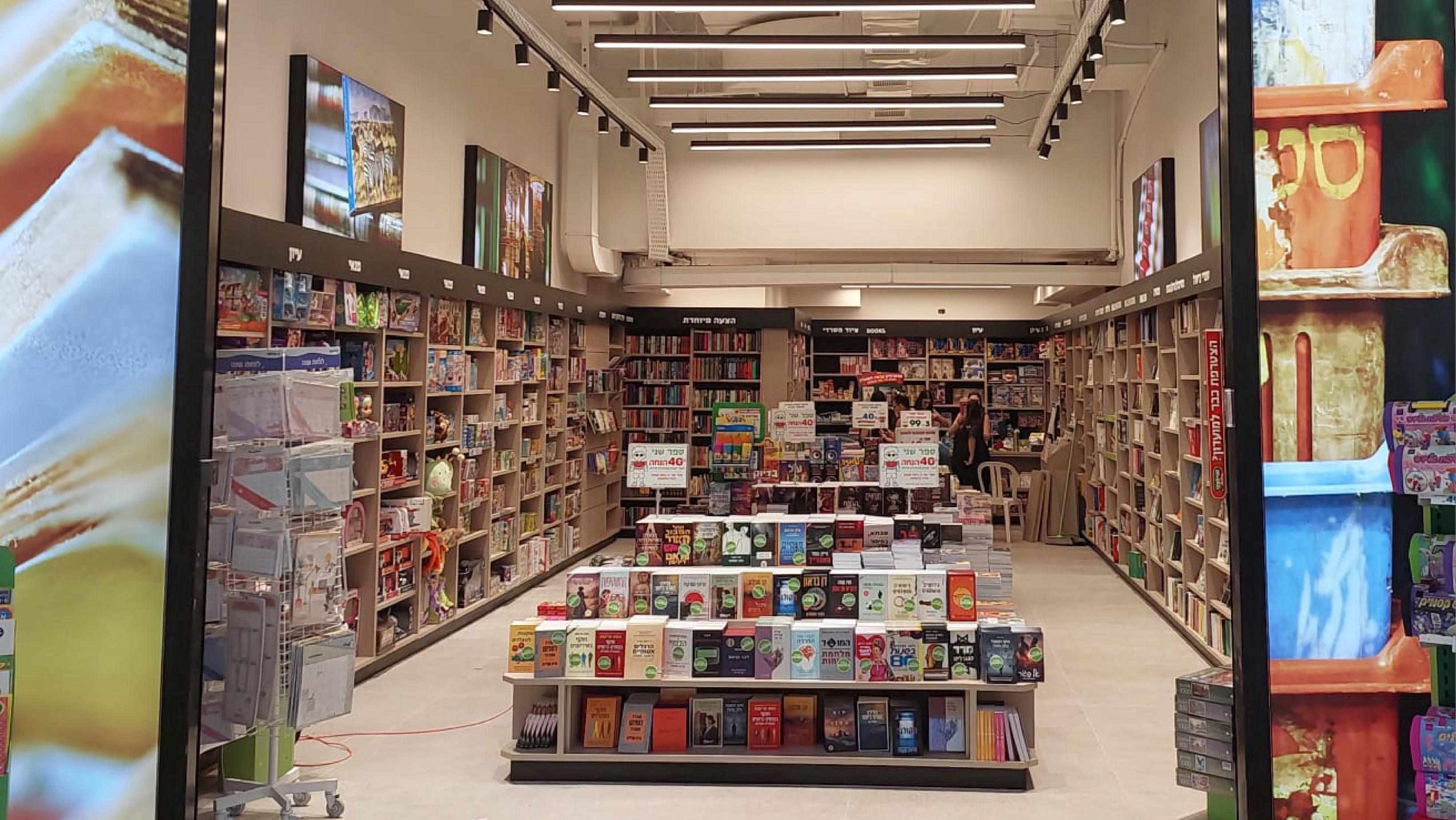 סטיטמצקי. צילום: באדיבות המקום 