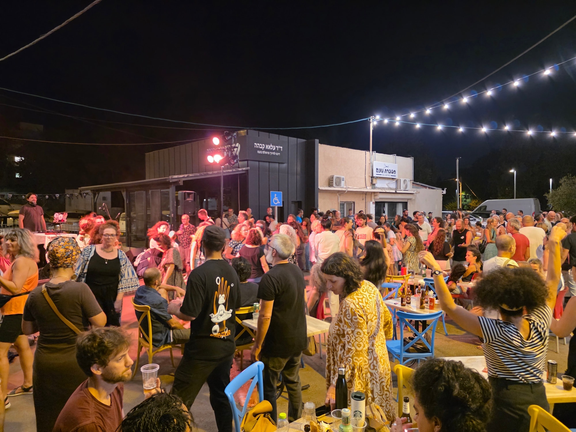 קהילילה לבן בפרדס חנה כרכור. צילום: דוברות מועצה מקומית פרדס חנה כרכור