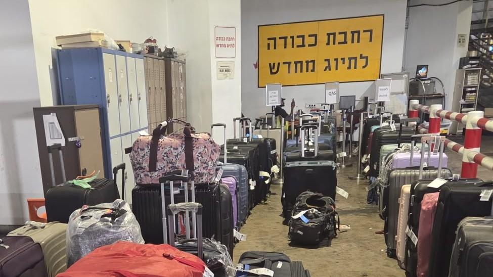 מאושר ללא קרדיט