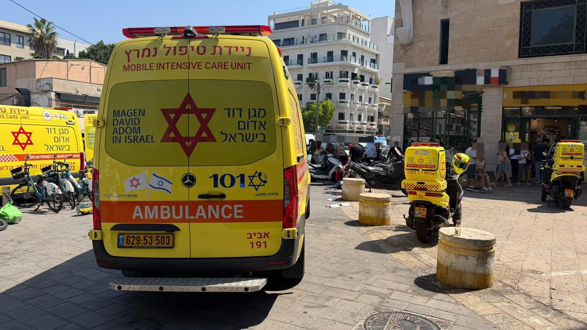 צילום: מגן דוד אדום