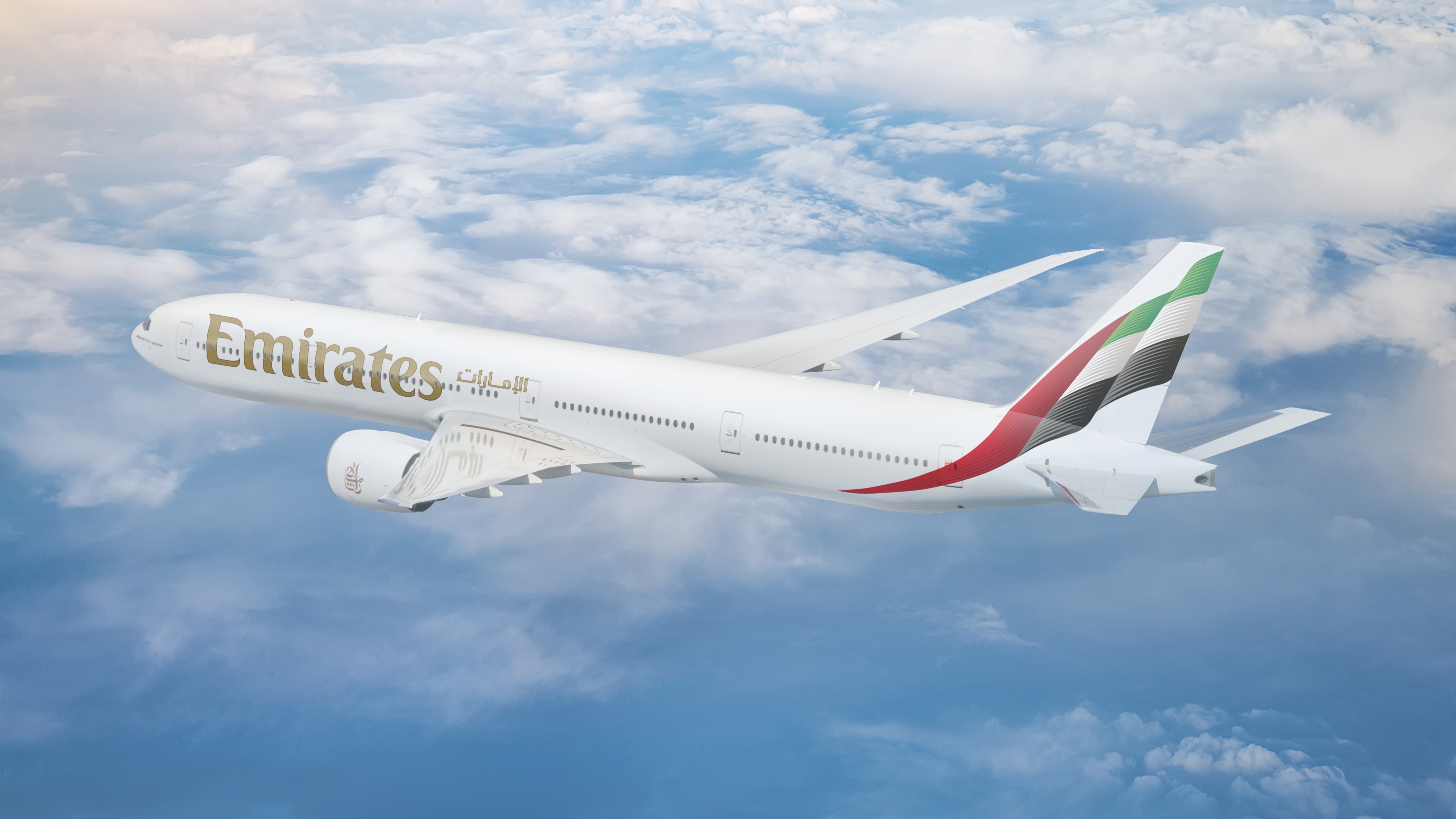 צילום: Emirates
