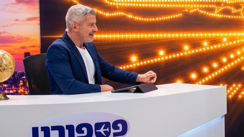 אולפן פספורט TV. צילום: TLVTV