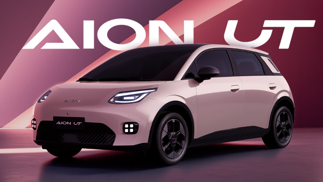 AION UT זוכה לדירוג הבטיחות המרבי של 5 כוכבים ב-Euro NCAP