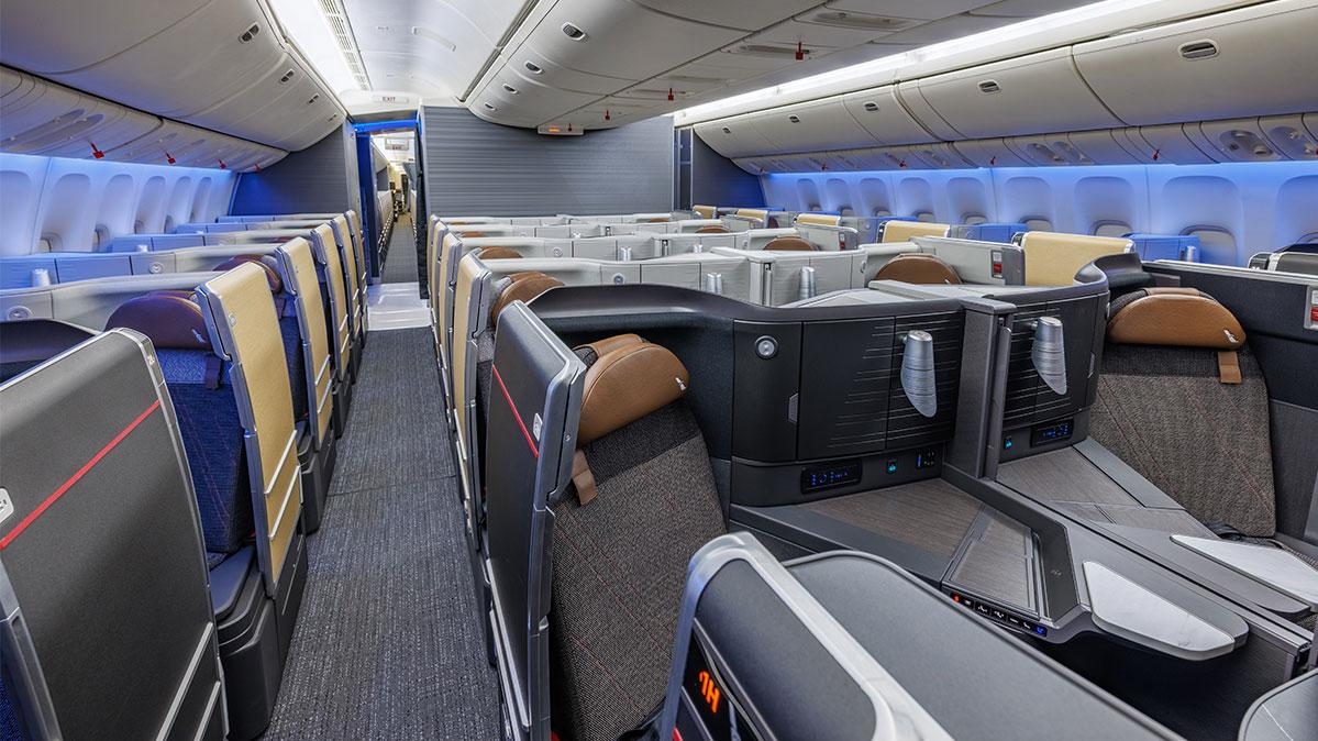 מחלקת היוקרה של American Airlines
