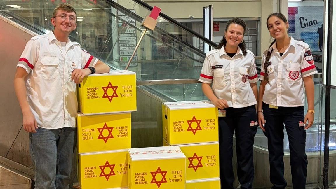 צילום:מד"א