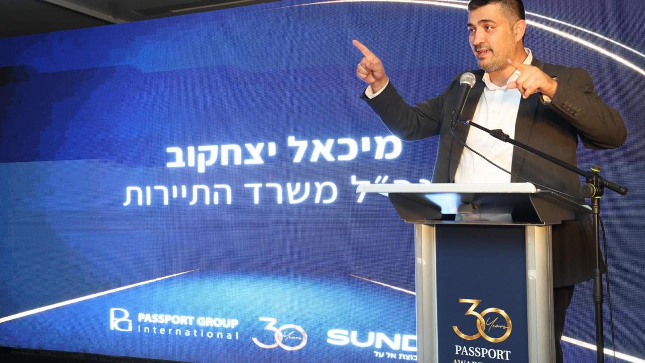 מנכל משרד התיירות מיכאל יצחקוב