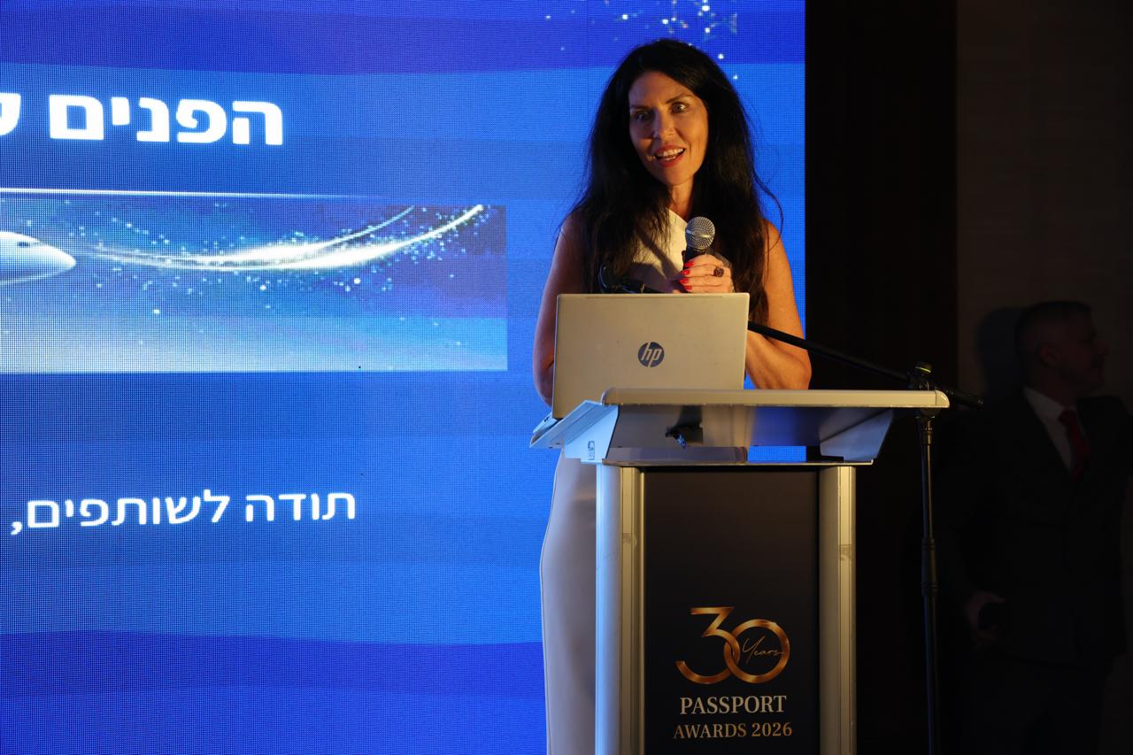 אפרת דורון, מנכ״לית קבוצת פספורט. צילום: סיון פרג׳