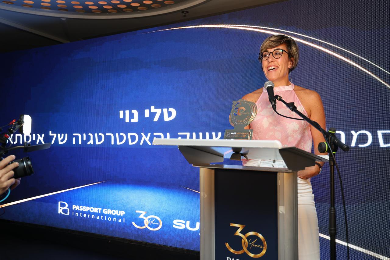 טלי נוי. צילום: סיון פרג׳ 