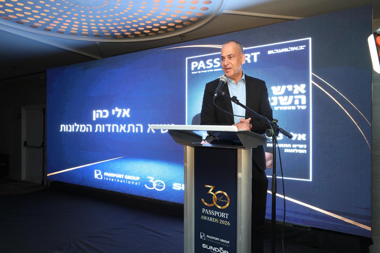 אלי כהן. צילום: סיון פרג׳