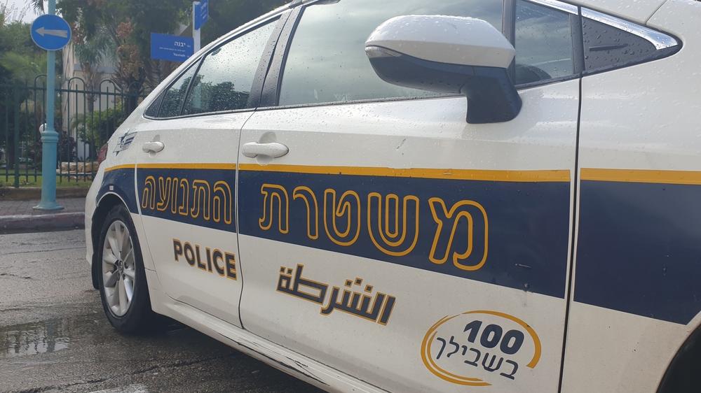משטרת התנועה 