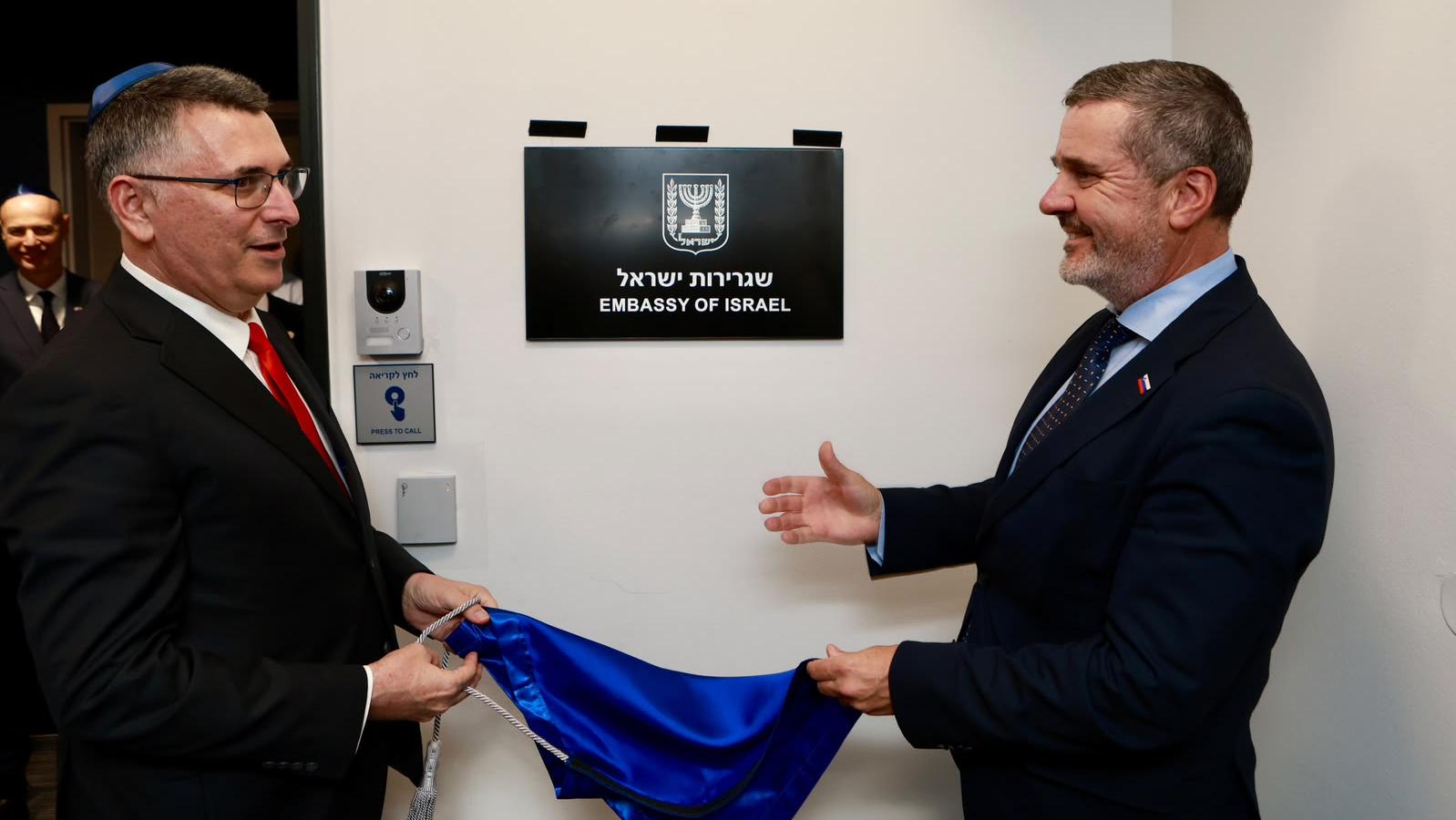 ישראל פותחת שגרירות בסלובניה