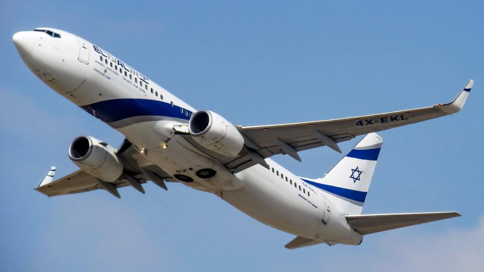 אל על