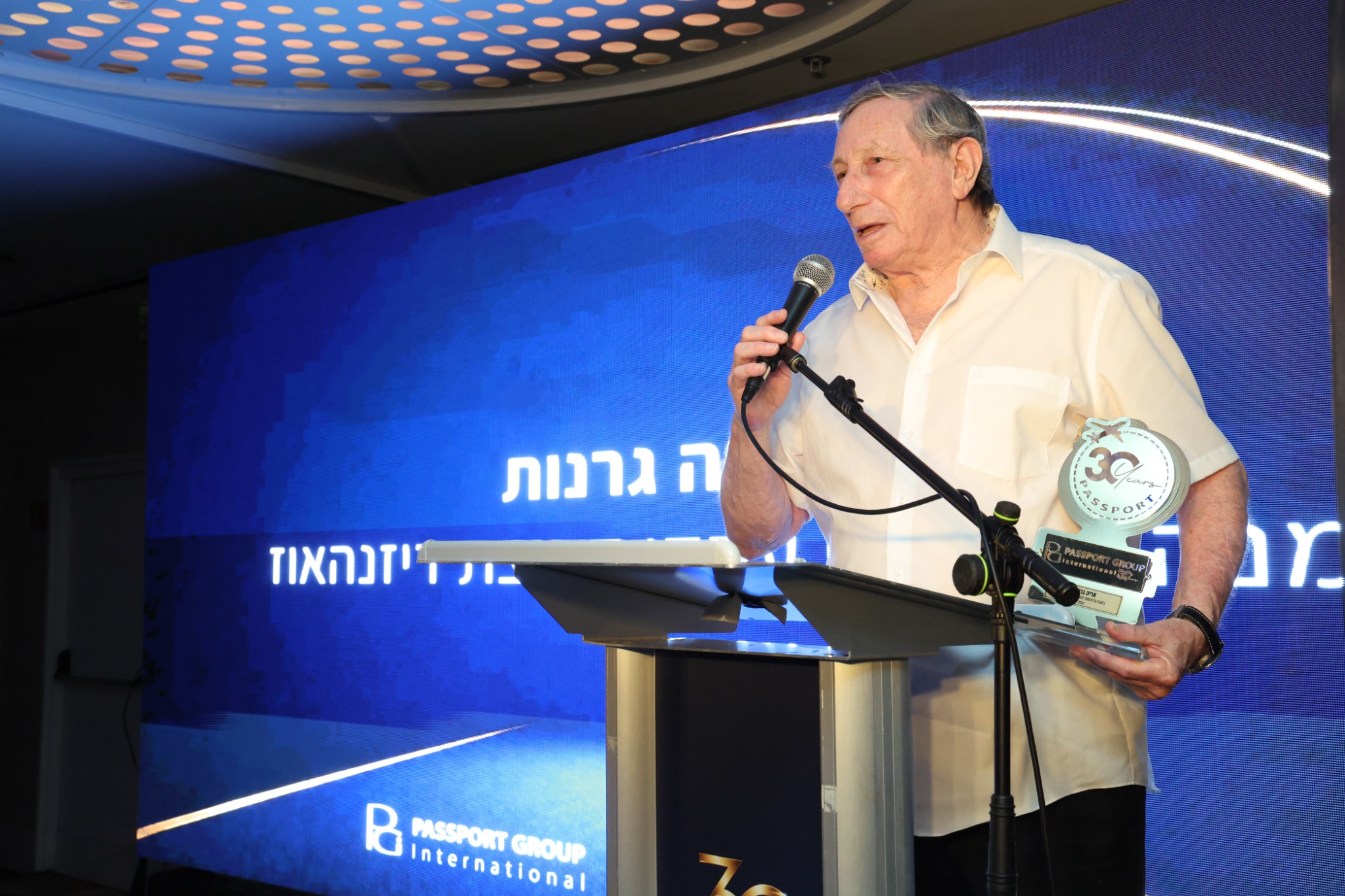 אריה גרנות. צילום: סיוון פרג׳