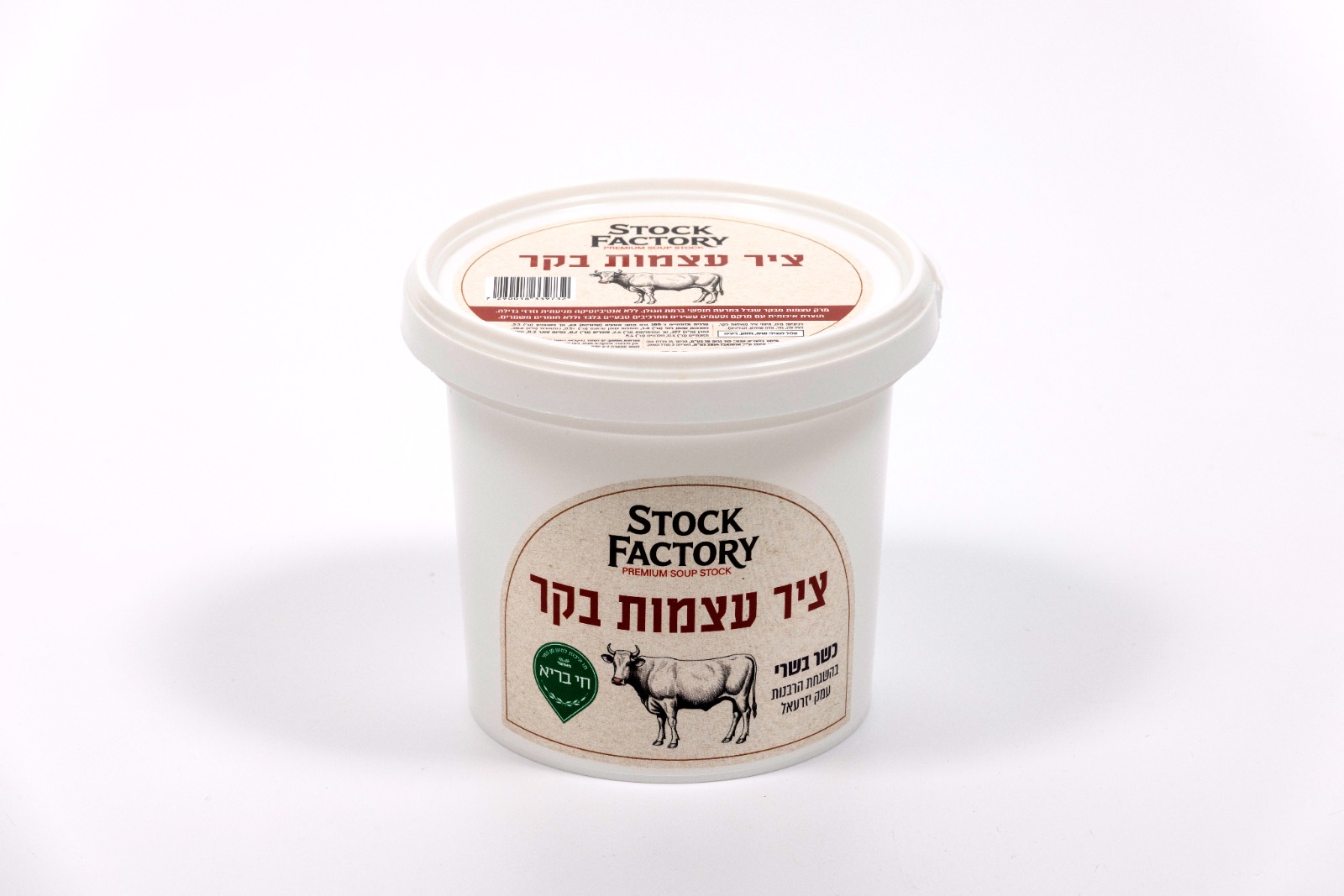צילום: יח"צ