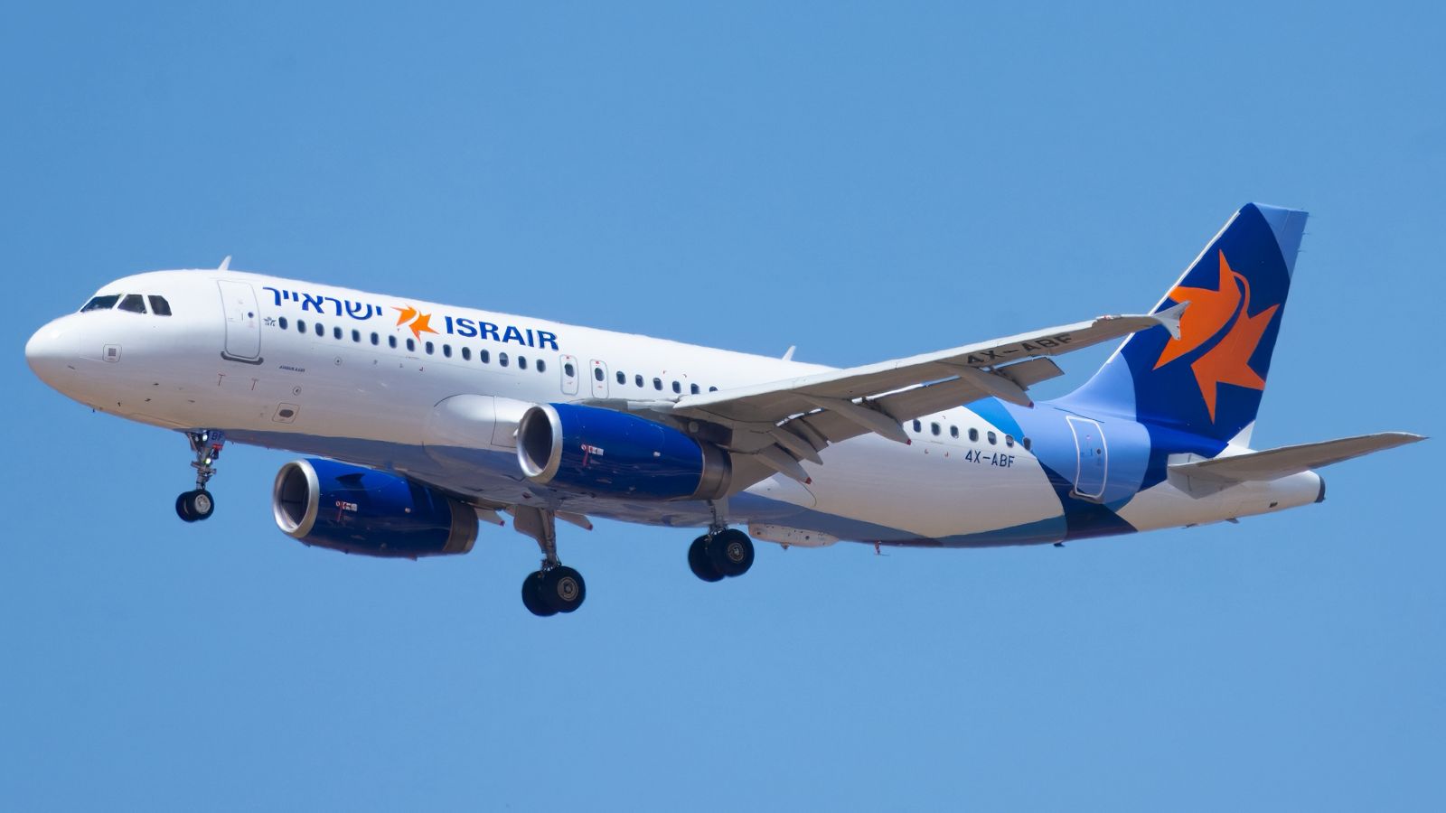  מנכ"ל ישראייר: "ברור שנחזור לטוס באופן סדיר לדובאי". צילום: Shutterstock