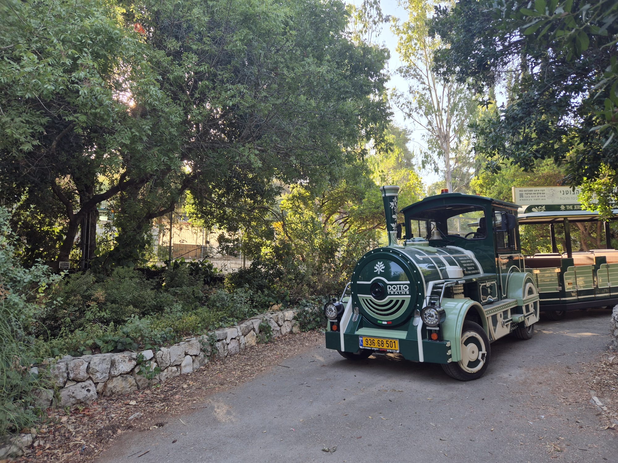 חמישה ימים של טבע ופעילויות לכל המשפחה בגן הבוטני. צילום: הגן הבוטני האוניברסיטאי בירושלים