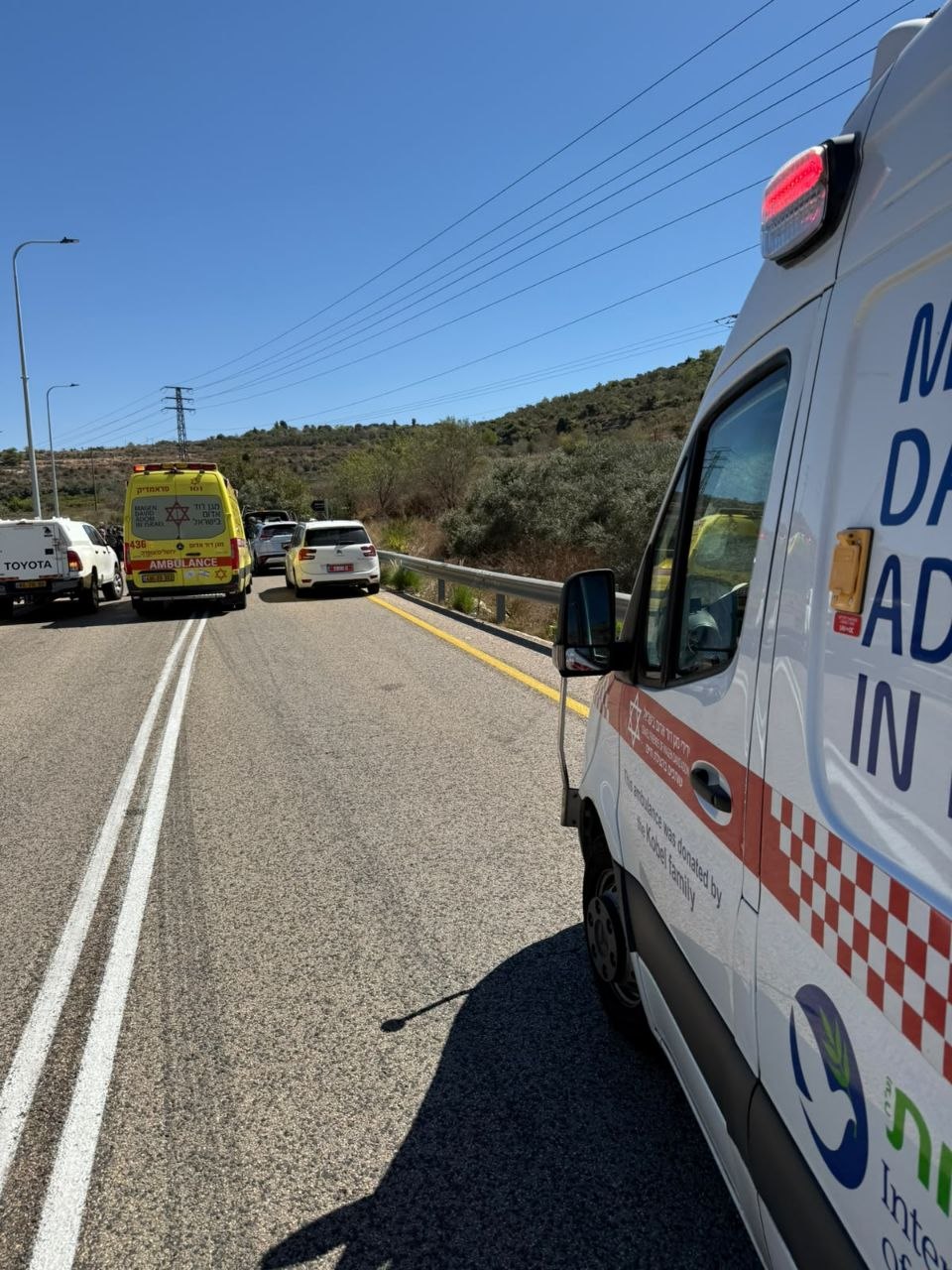 צילום: מגן דוד אדום