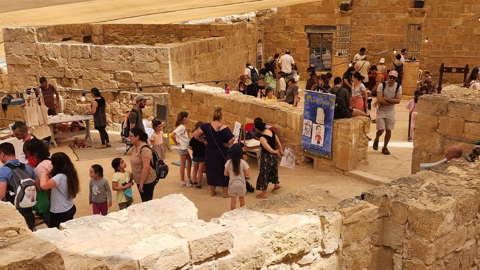 גן לאומי ממשית