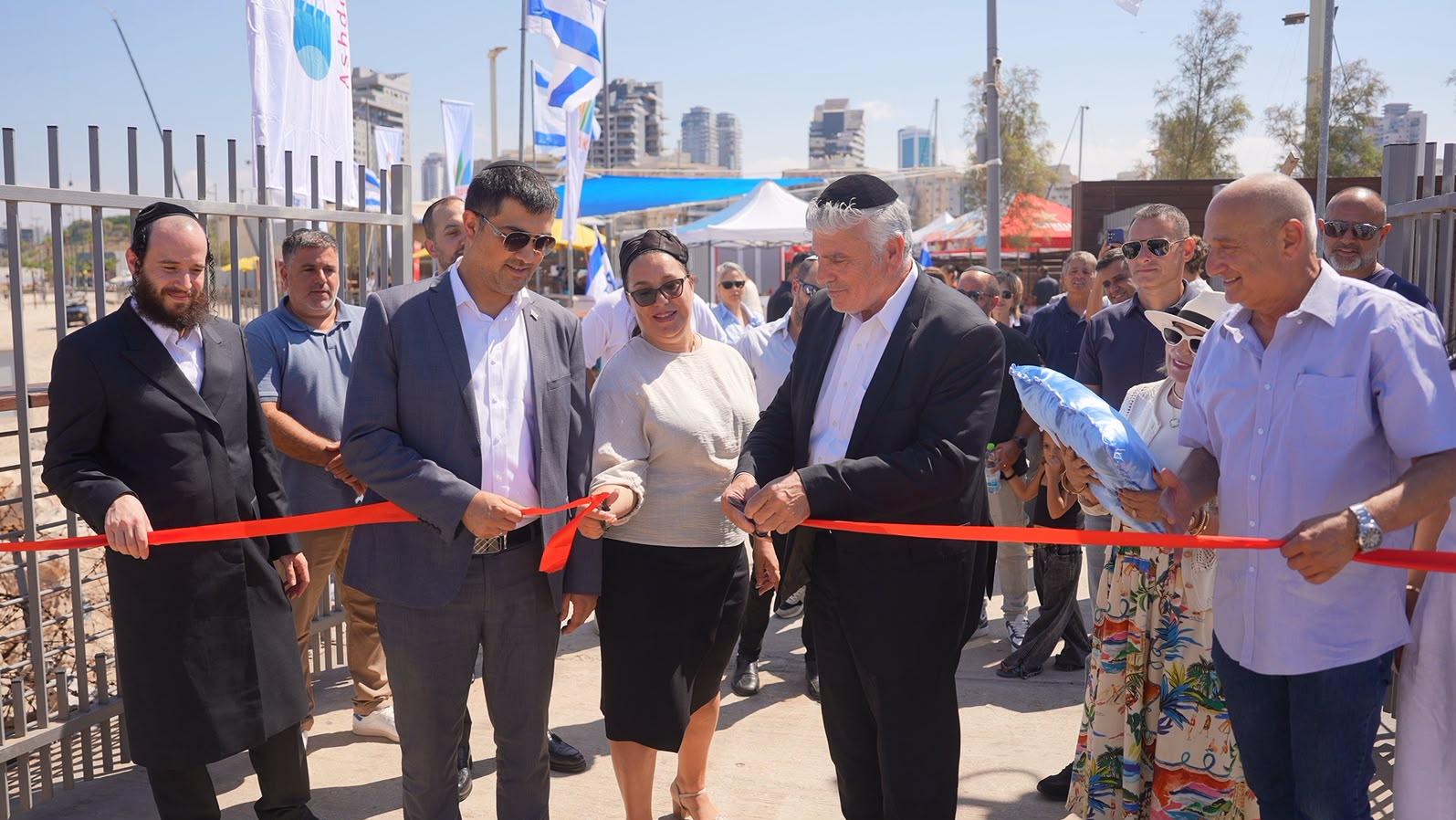 המזח הצפוני במרינה באשדוד נפתח בהשקעה של 12 מיליון שקל