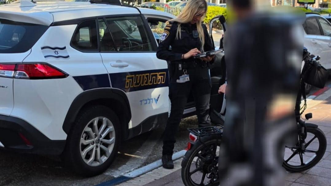צילום: דוברות המשטרה