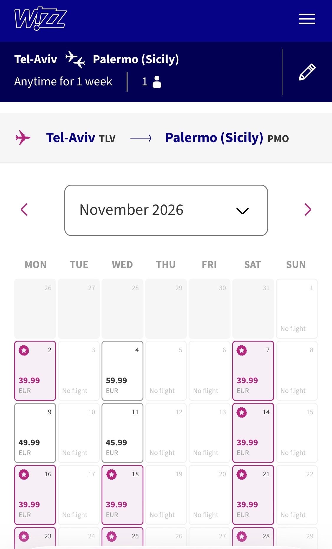 צילום מסך: אתר Wizz Air