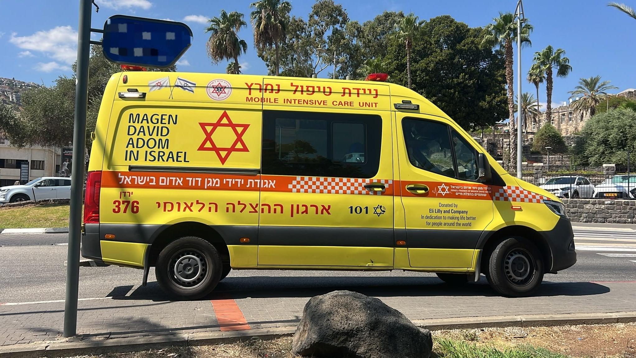 צילום: מד״א