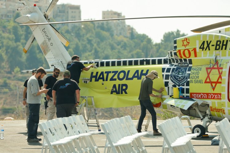 מהשמיים למיון. מנחת חדש צמוד לבית החולים הרצוג. צילום: ביטן מורג
