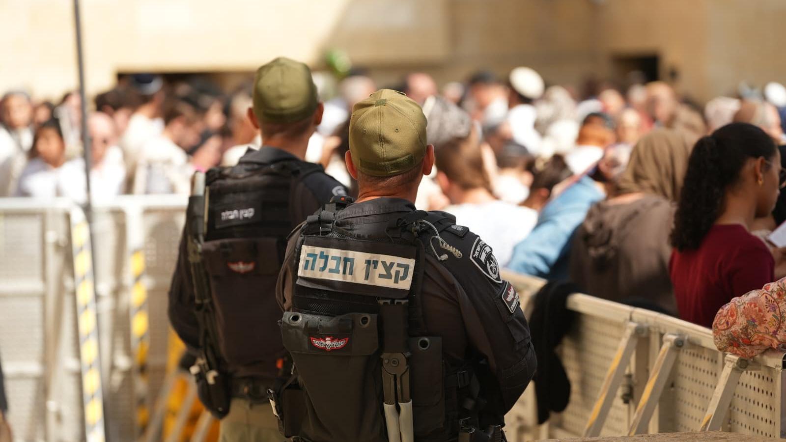 צילום: משטרת ישראל