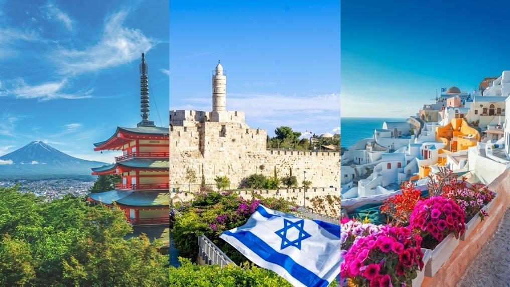 יוון, ישראל ויפן. צילום: Shutterstock