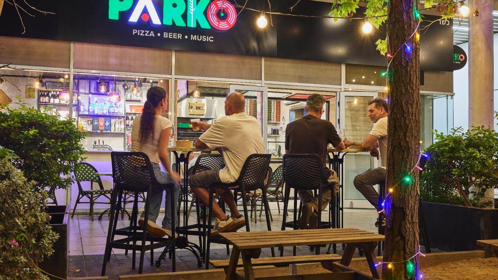 פארקו רעננה צילום יהונתן בן חיים