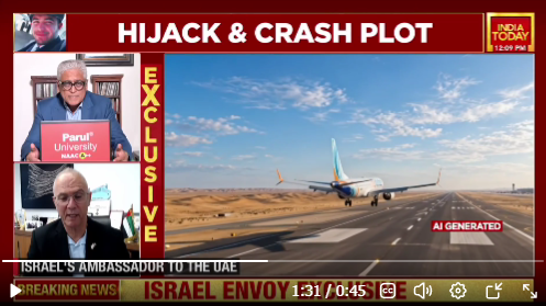 צילום מסך מתוך הטוויטר של india today 