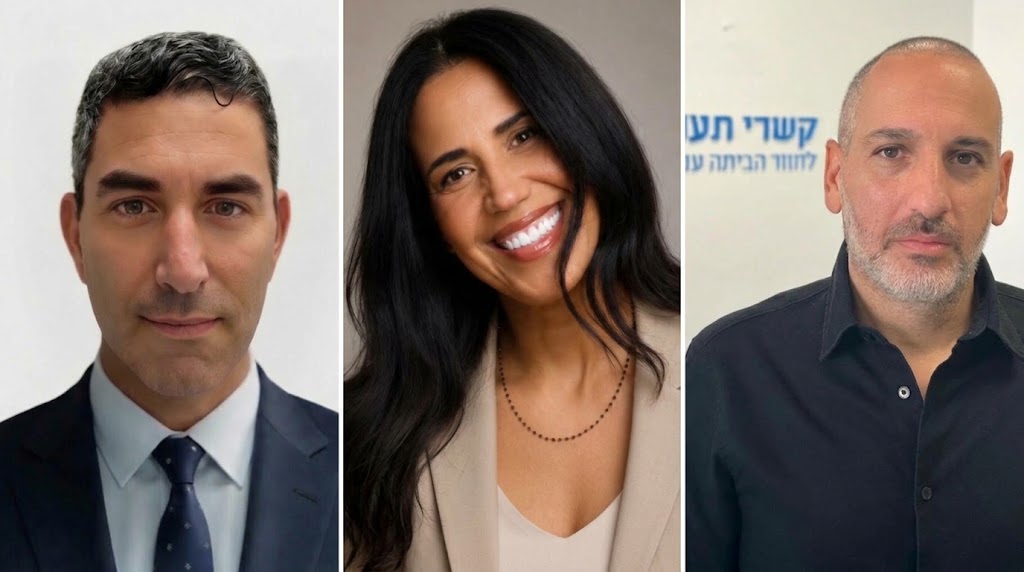 ניר מזור, רויטל בן נתן וגיל האן. צילום:  קשרי תעופה, סלי בן ארויה, מיכאל אלברט