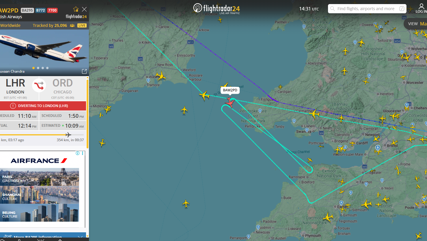 צילום מסך מתוך flightradar24 