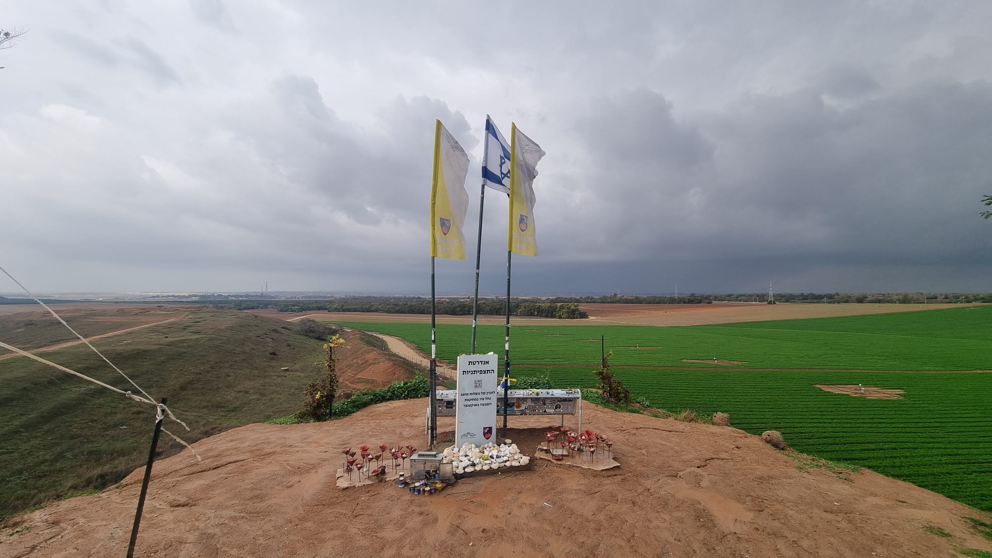אנדרטת התצפיתניות בנחל עוז. צילום: ספיר פרץ