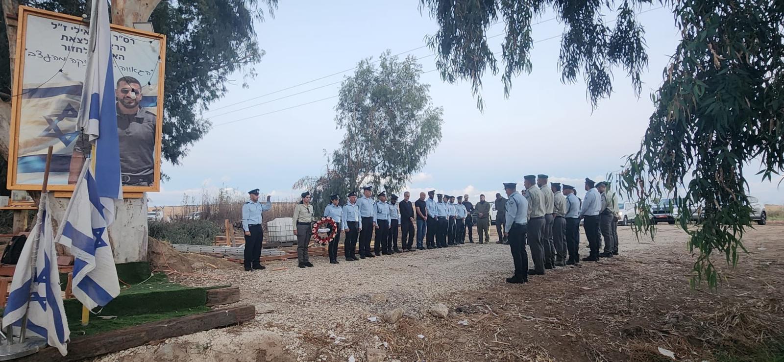 צילום: משטרת ישראל