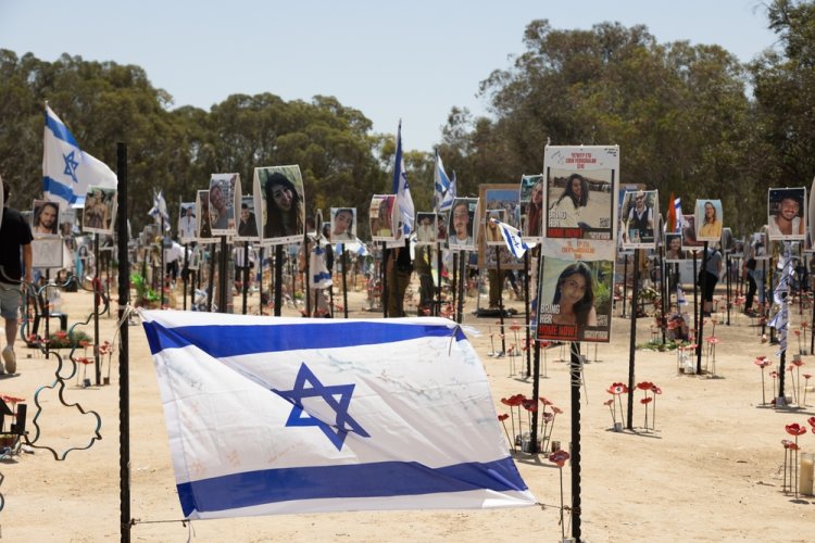 אתר הנובה. צילום: shutterstock