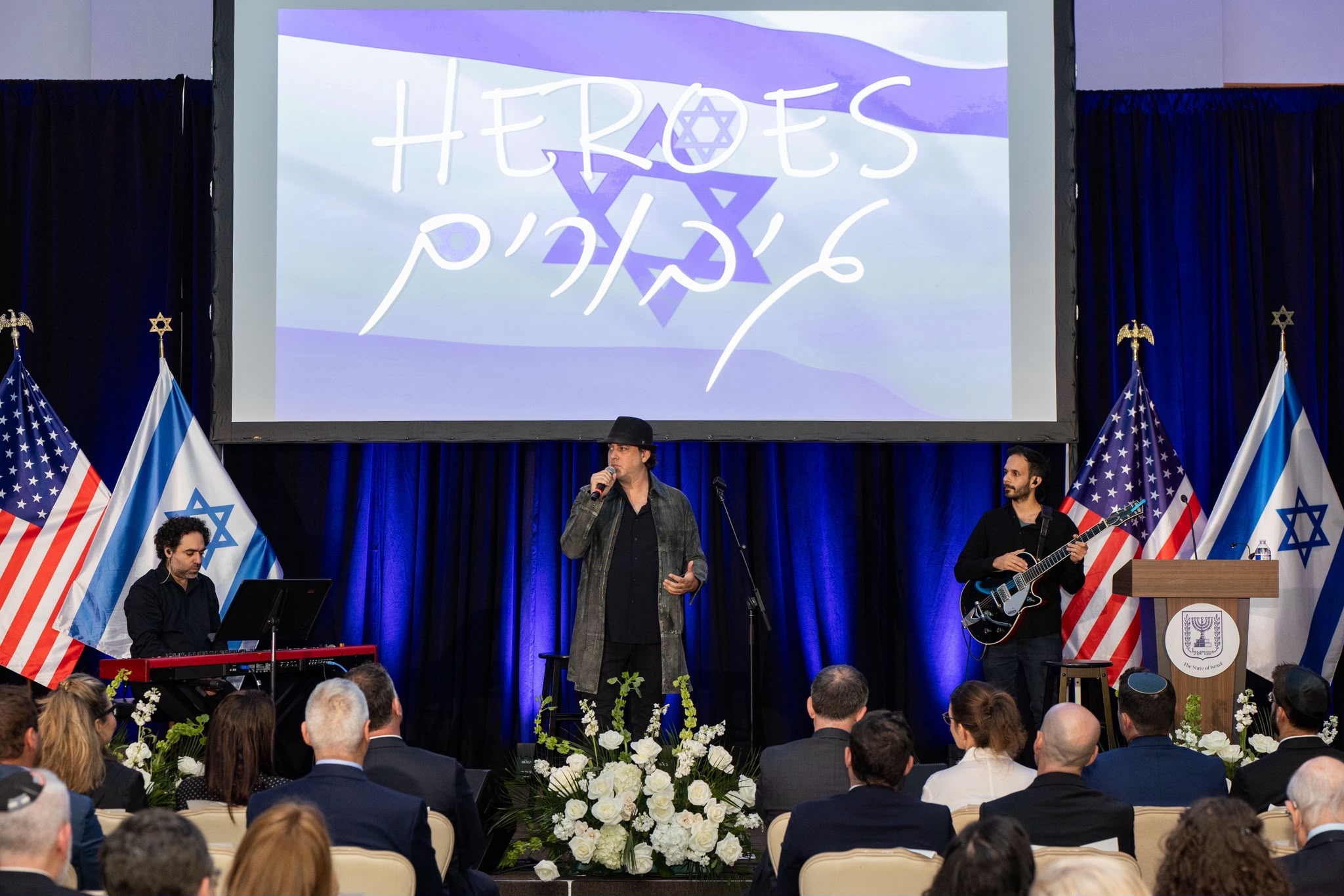 אירועים לציון 7 באוקטובר בעולם. צילום: משרד החוץ