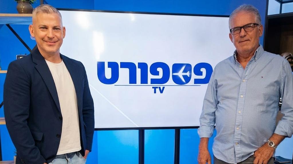 ניר חכלילי ועמית קוטלר, פספורט TV. צילום: TLVTV