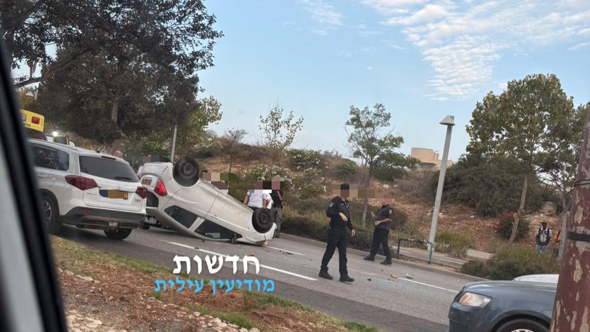 צילום: מד״א