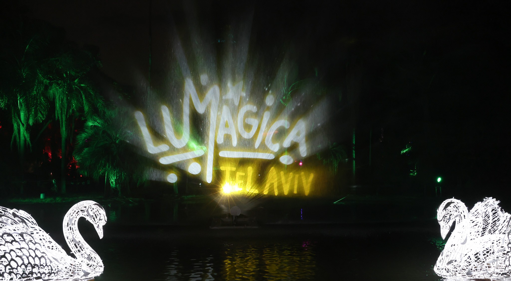 פסטיבל האור LUMAGICA. צילום: MK ILLUMINATION