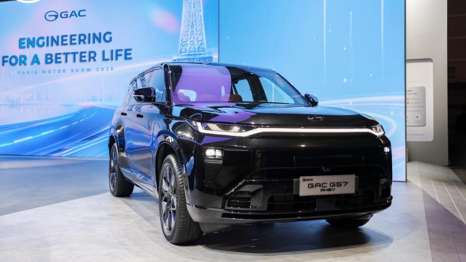  GAC GS7 פלאג אין