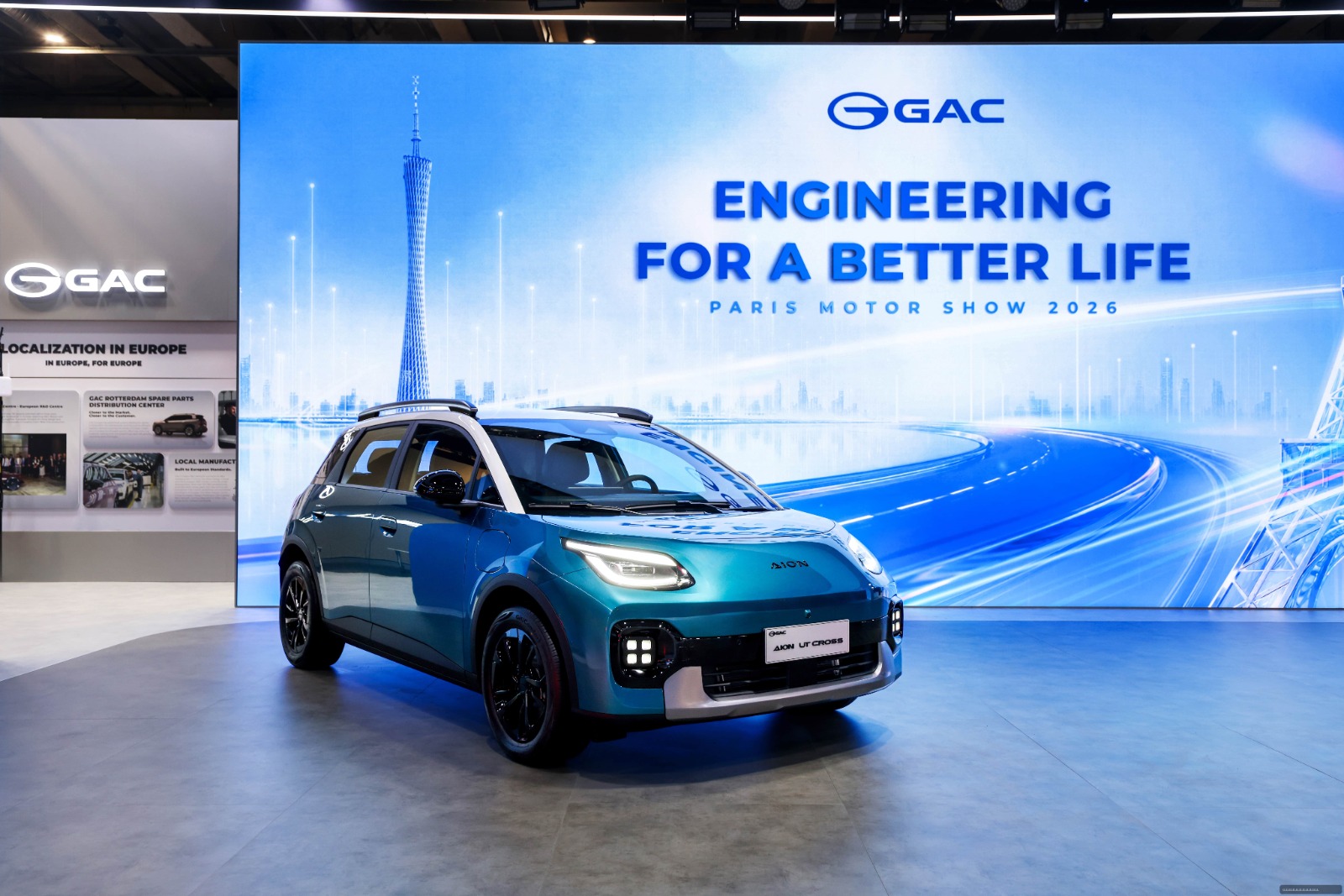 AION UT Cross. צילום: GAC