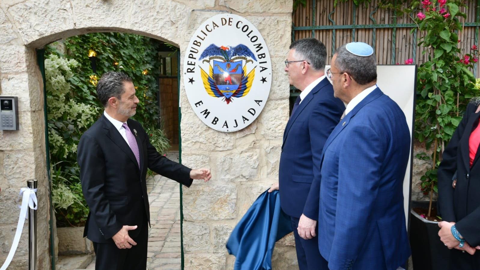 פתיחת שגרירות קולומביה בירושלים. צילום: רפי בן חקון, לע"מ