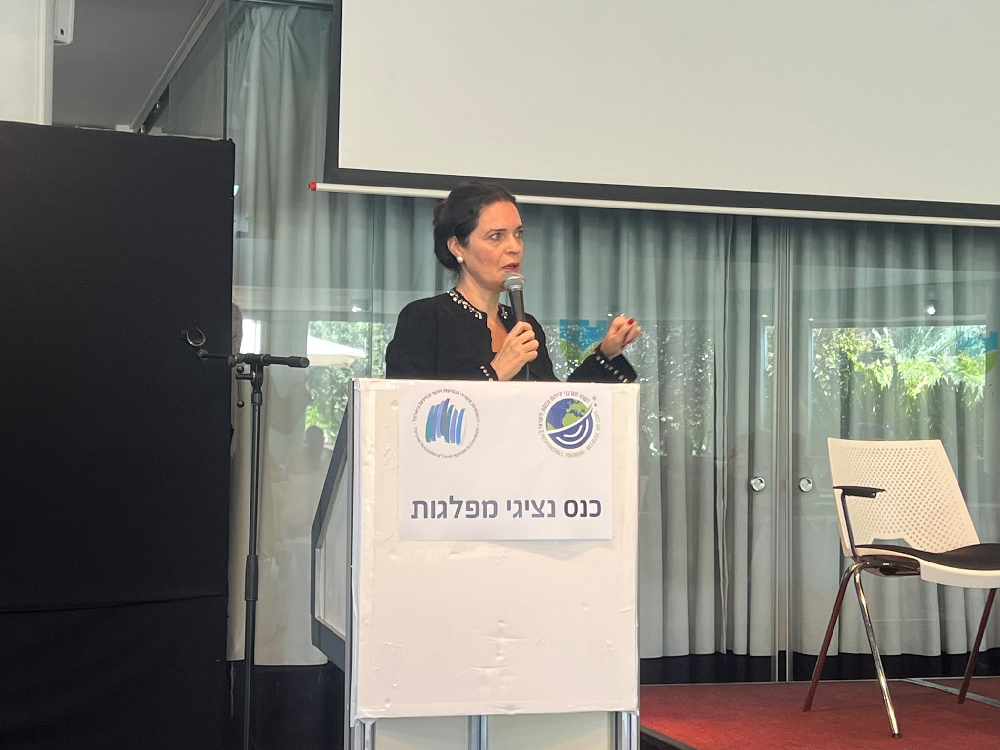 אמילי מועט, הדמוקרטים. צילום: יעל גויסקי