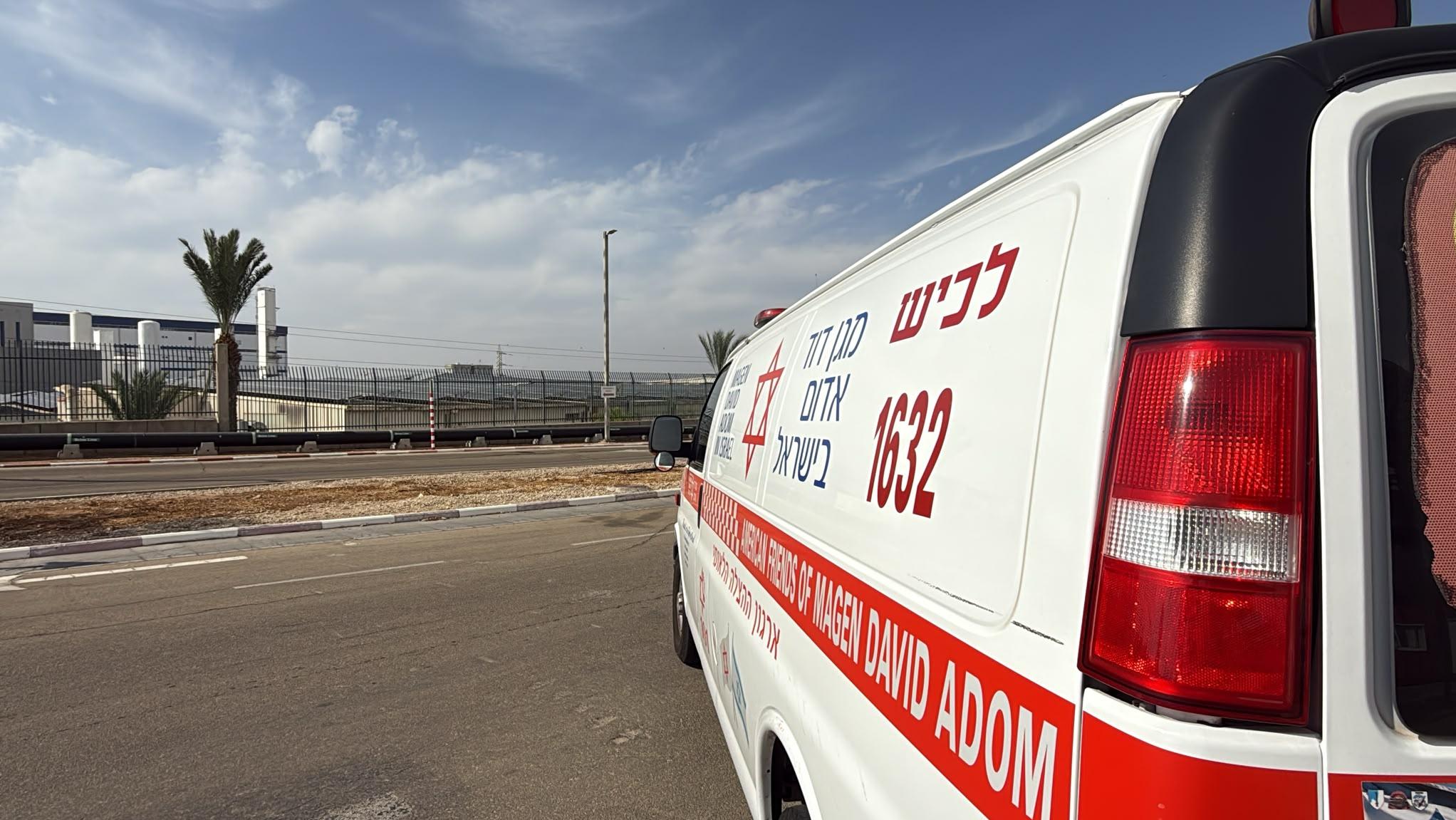 צילום: דוברות מדא
