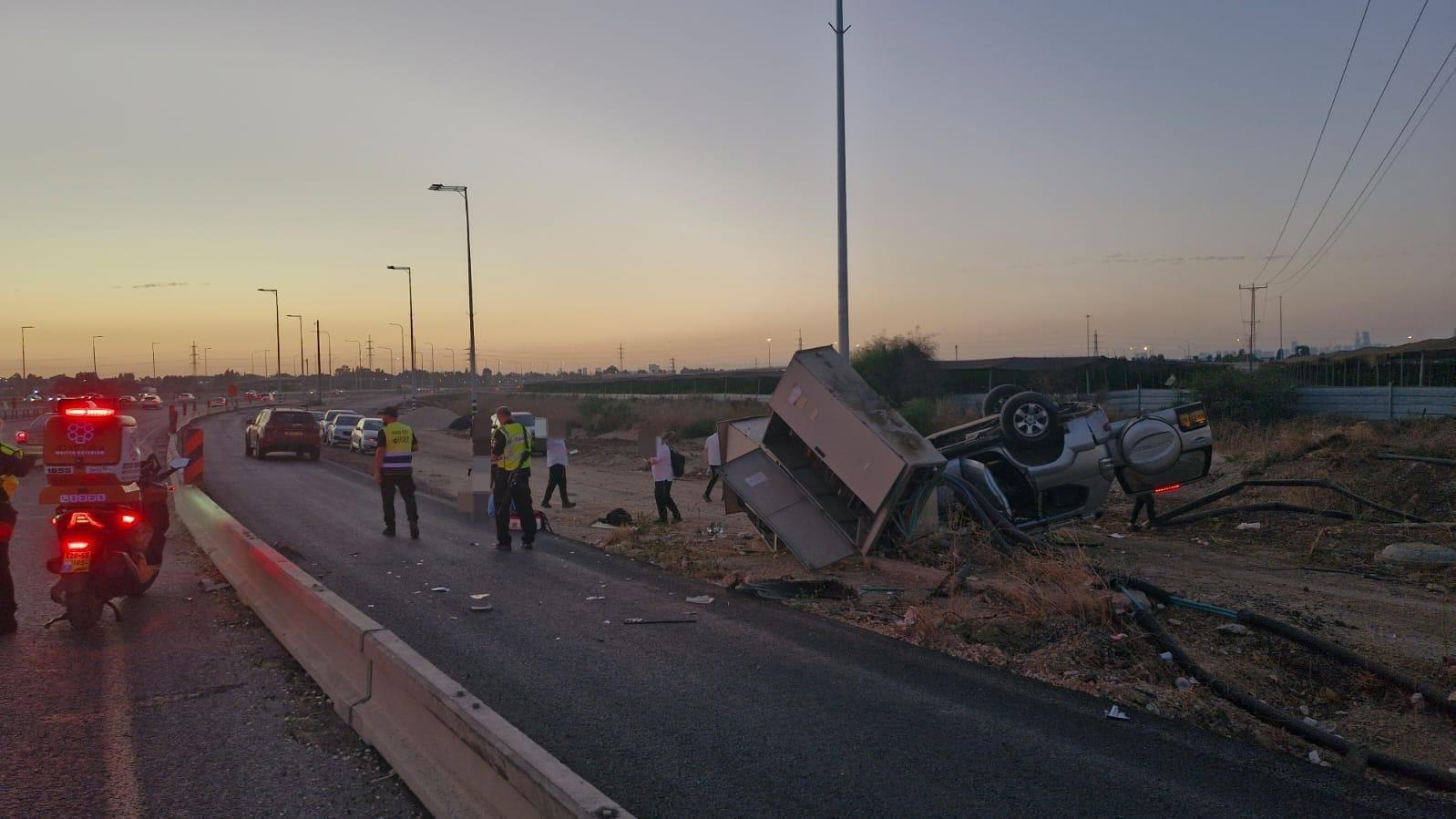 צילום: איחוד הצלה