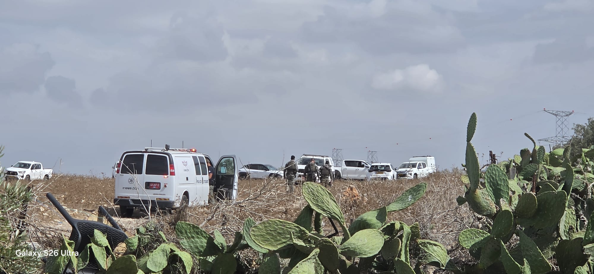 צילום: דוברות המשטרה